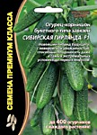 Огурец Сибирская Гирлянда F1 ® (УД) 5 шт. сем.
