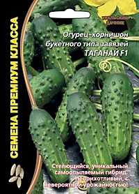 Огурец Таганай F1 ® (УД) 5 шт. сем.