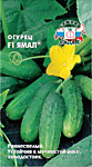 Огурец Ямал F1 0,2гр. (С)