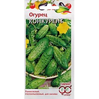 Огурец Конкурент  0,5г (Г)