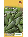 Огурец Ла белла F1 0,3г (Г)