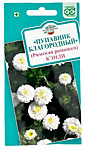 Ромашка Римская Кэнди 0.05 г (Г)