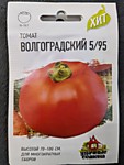Томат Волгоградский 5/95 0,05 гр. (Хит)