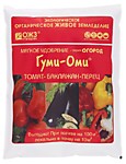 Гуми-Оми томат,баклажан,перец 0,7 кг
