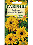 Рудбекия Глориоза Даубл 0,1г. (Г)