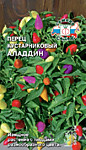 Перец кустарниковый Алладин 0,1 гр. (С)