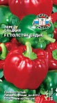 Перец сладкий Толстяк F1 0,1 гр. (С)