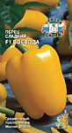 Перец сладкий Воевода F1 0,2 гр. (С)