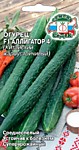 огурец Аллигатор F1® (Седек, 0,2гр.)