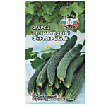 огурец Китайский Фермерский F1 (Седек, 0,2гр.)
