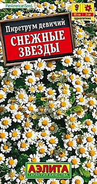 Пиретрум Снежные звезды 7 шт. (Аэлита)