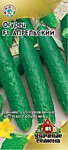 Огурец Апрельский F1 0,3 г ХИТ х3 (Г)