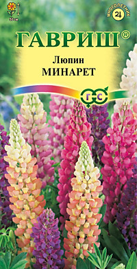 Люпин декоративный Минарет (Г) 0,5г