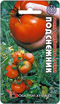 Томат Подснежник 20 шт. (БТ)