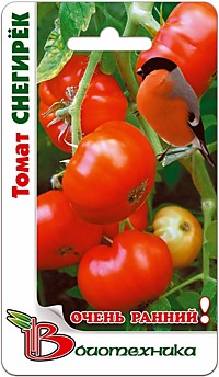 Томат Снегирёк 25 шт. (БТ)