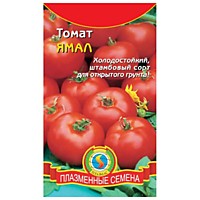 Томат Ямал 25 шт. (ПС)