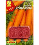 Морковь драже Ройал форто 300шт (А)