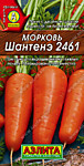Морковь Шантенэ 2461 2 гр. (А)