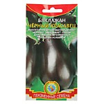 Баклажан Черный красавец 0,3г (ПС)