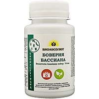 Боверия Бассиана биоинсектицид 80г (Биоабсолют)