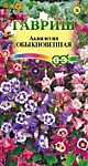 Аквилегия Обыкновенная смесь (Г),0,05 гр.