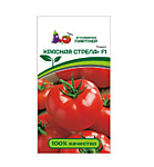 Томат Красная стрела + F1 0,05 гр. (П)