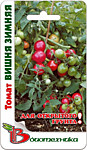 Томат Вишня зимняя 25шт. (БТ)																
